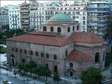 Pilgrimage to holy and historical sites of Thessaloniki