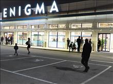 Enigma Shopping Center