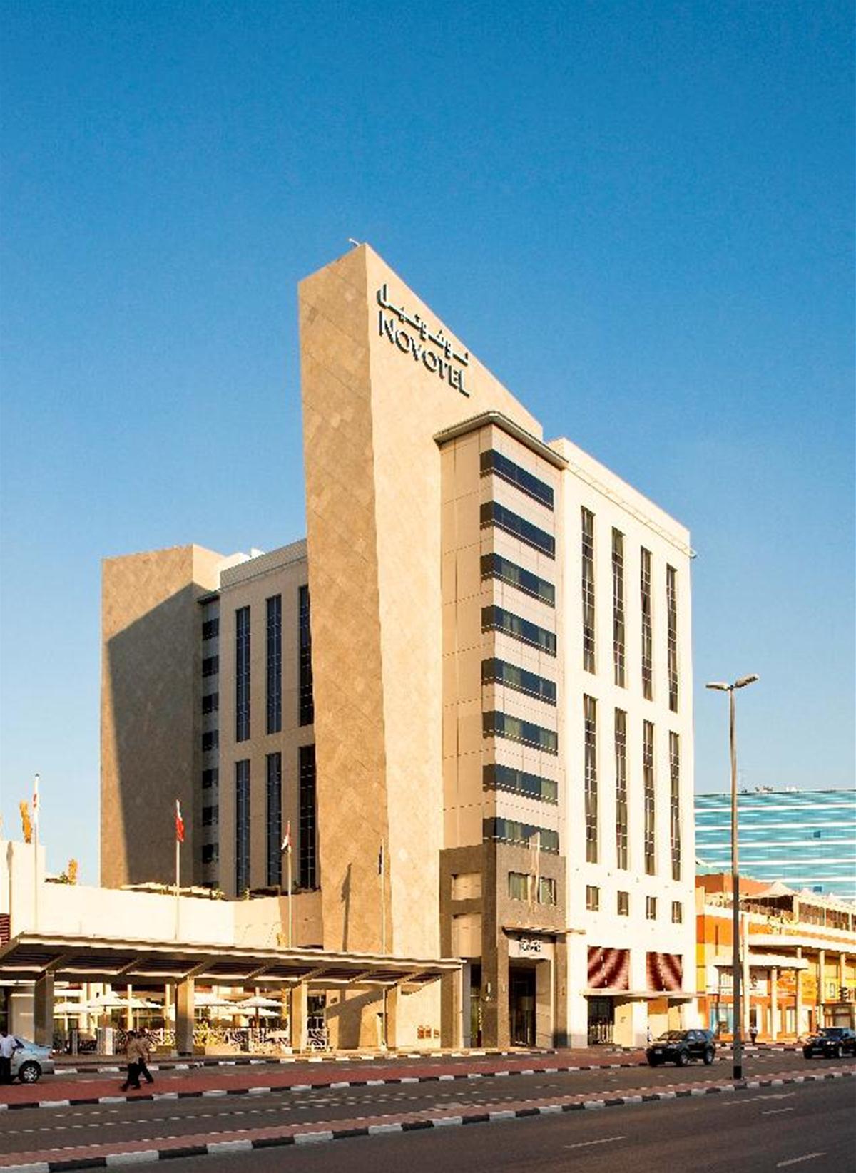 Дубай сити центр. City центр Дейра Дубай. Novotel Deira City Center Hotel Dubai. Novotel Deira City Centre 4*. "Deira City Center" (ОАЭ, Дубай).