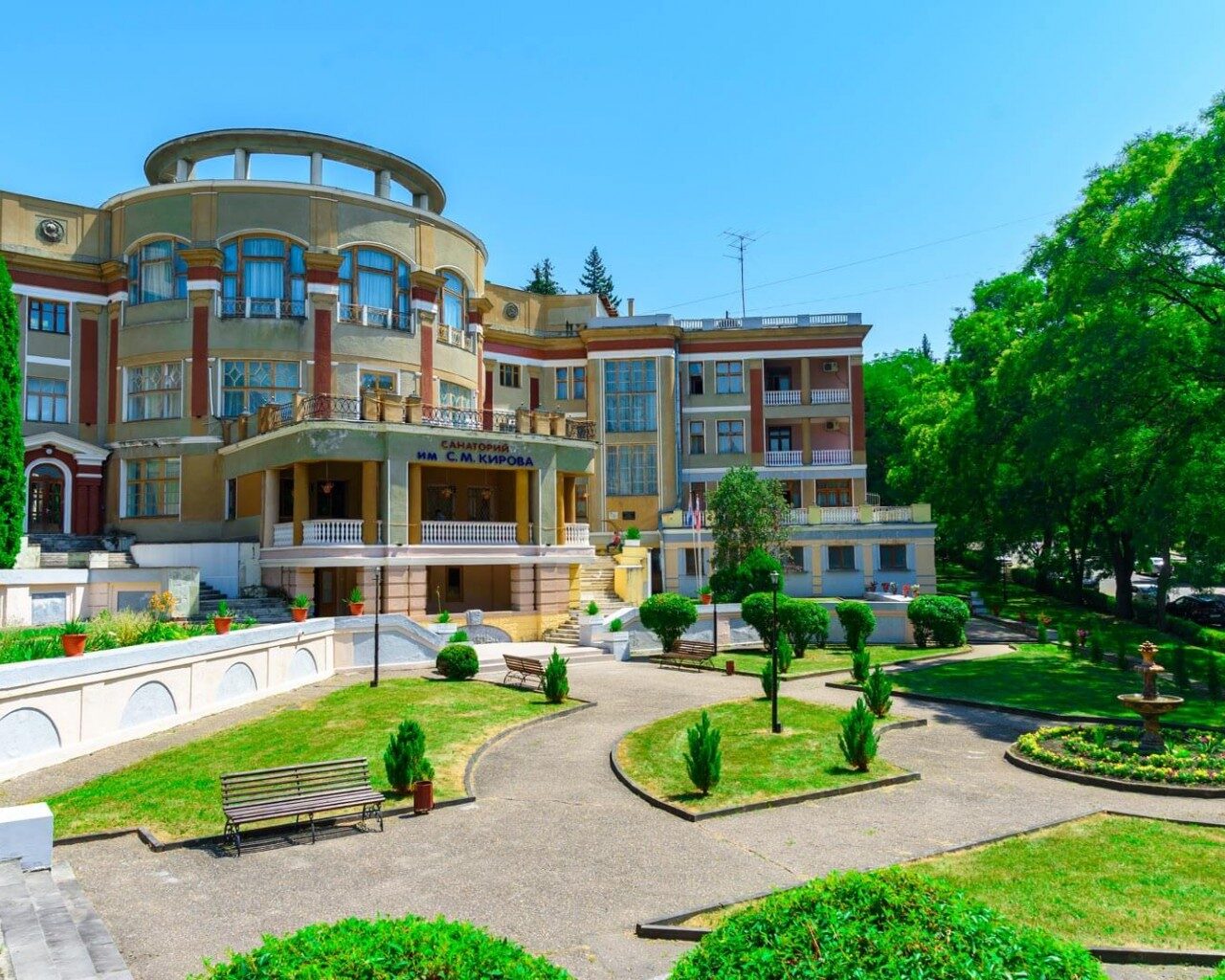 Sanatorium im. Kirova (Санаторий имени Кирова) бронировать отель -  Кисловодск, Санаторий, Россия - mobile site