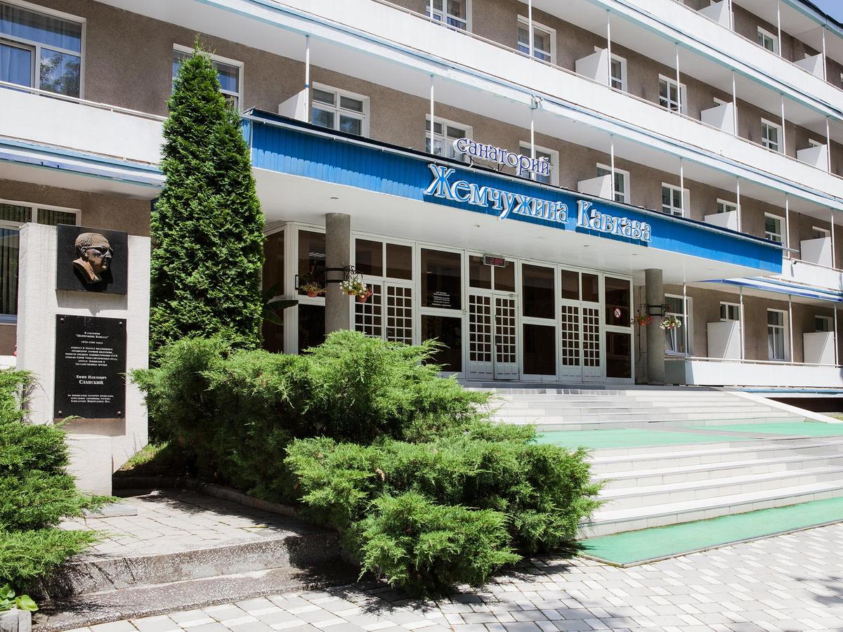 Zhemchuzhina Kavkaza (Essentuki) Sanatorij бронировать отель - Есентуки,  3*, Россия - mobile site