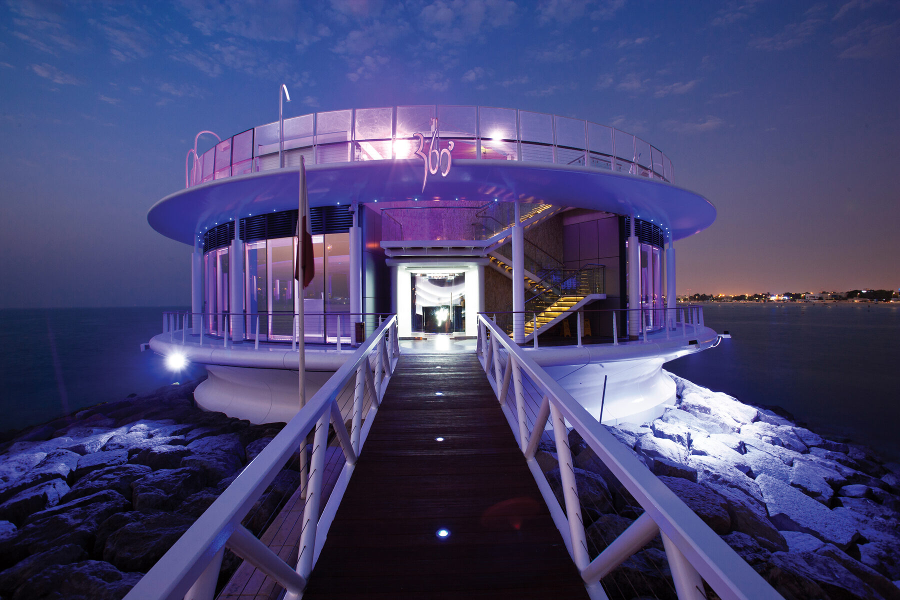 Jumeirah Beach Hotel - Static Rates: Hotel exterior