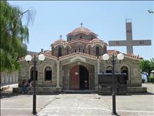 Святыни православной Греции