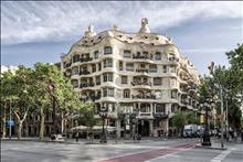Барселона – Памплона с отдыхом на Коста Дорада