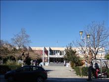 Университет Центральной Греции Ламия