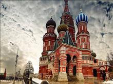 Москва - Сердце России 