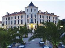 Классическое термальное лечение (Thermae Sylla)